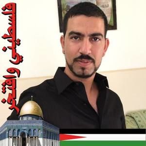 Meet your Posher, Rabea